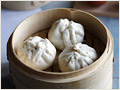 Chinese Steamed Chicken Buns