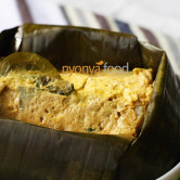 Nyonya Fish Custard Wrapped with Banana Leaves