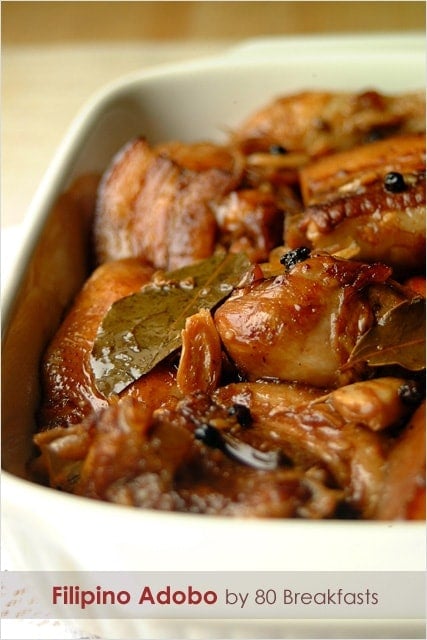 Filipino Recipe: Adobo